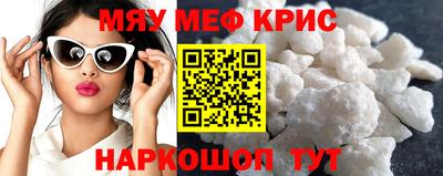 МДПВ Тара