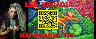 дурь Татарск