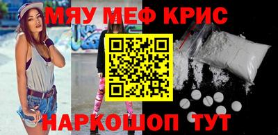 МДПВ Тара