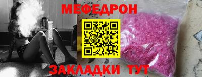 2c-b Тверь