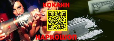 дурь Татарск