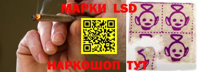 дурь Татарск