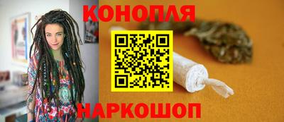 дурь Татарск