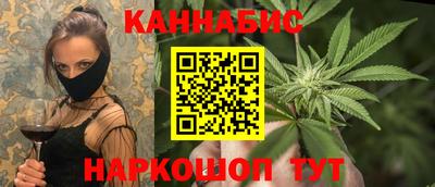 дурь Татарск