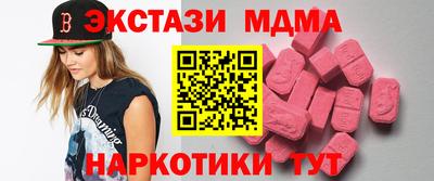 МДПВ Тара