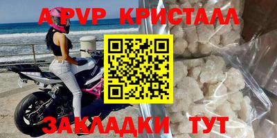 МДПВ Тара