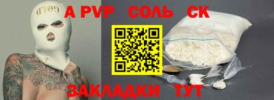 МДПВ Тара