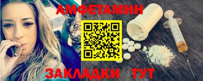 2c-b Тверь