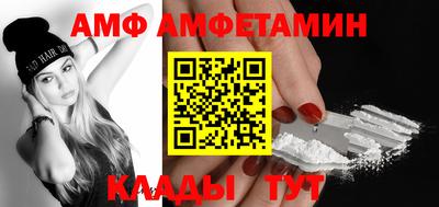дурь Татарск