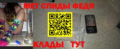 МДПВ Тара