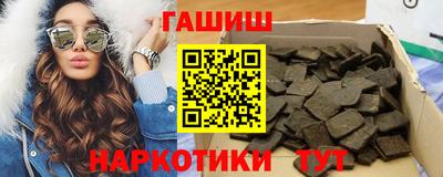 дурь Татарск