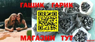 дурь Татарск