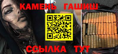 дурь Татарск