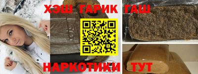 МДПВ Тара