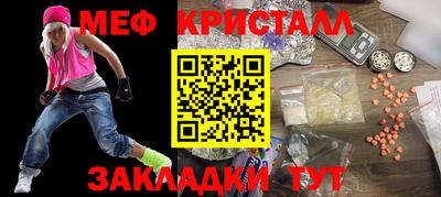 дурь Татарск