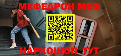 МДПВ Тара