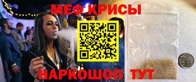 дурь Татарск