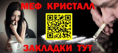 МДПВ Тара