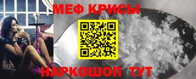 2c-b Тверь